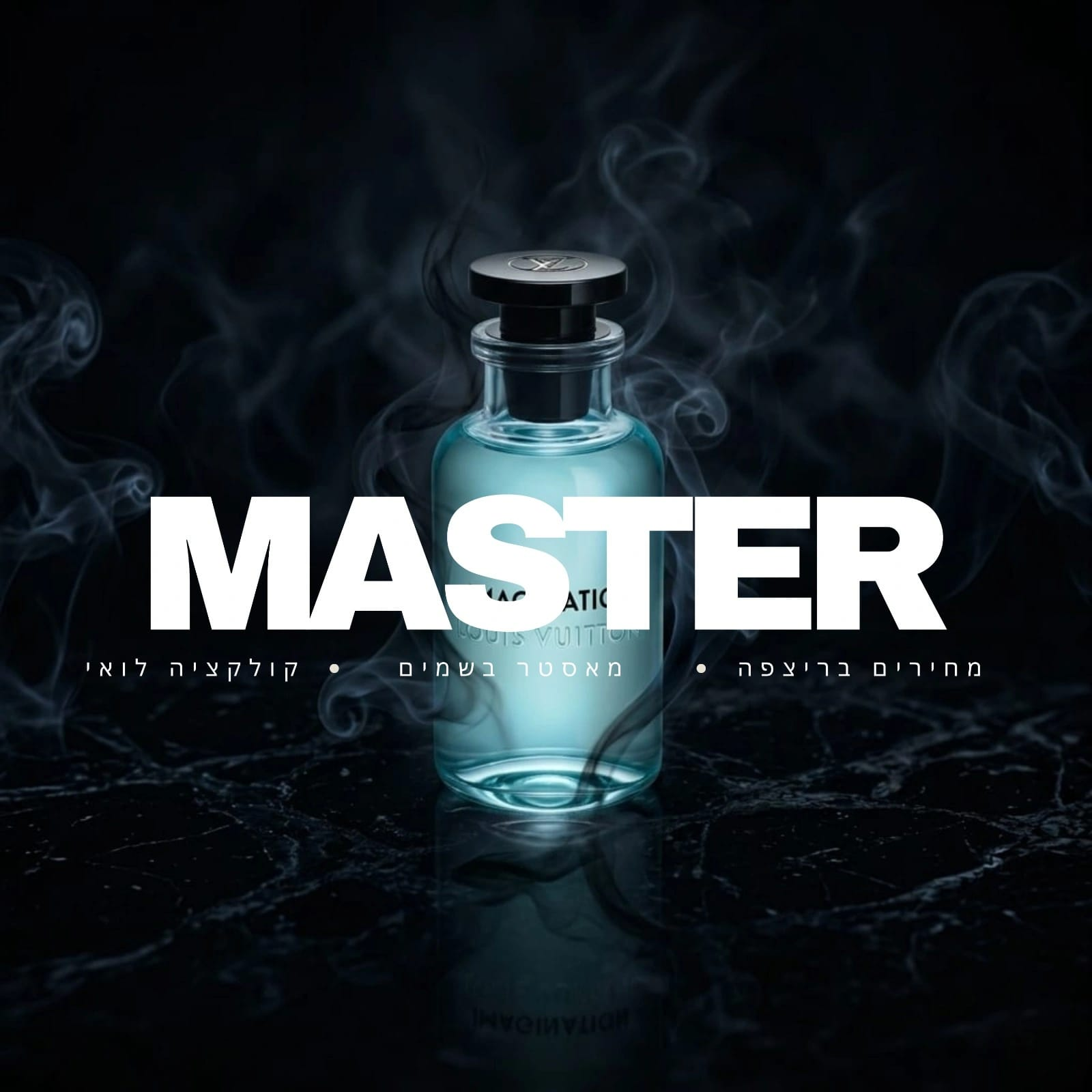 MASTER